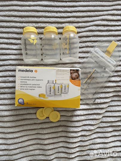 Бутылочки medela