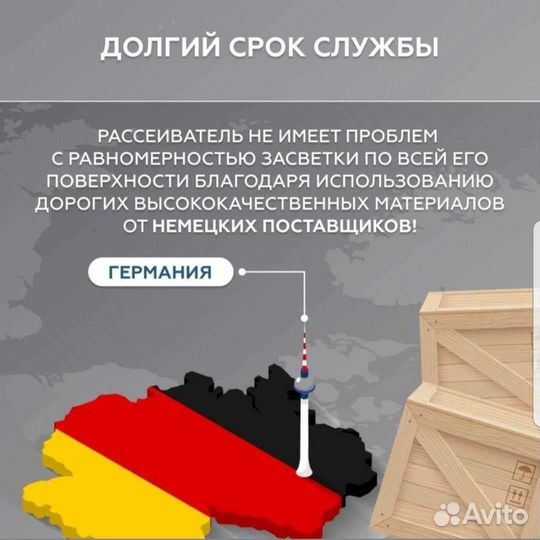 Samsung оргстекло светорассеиватель UE49