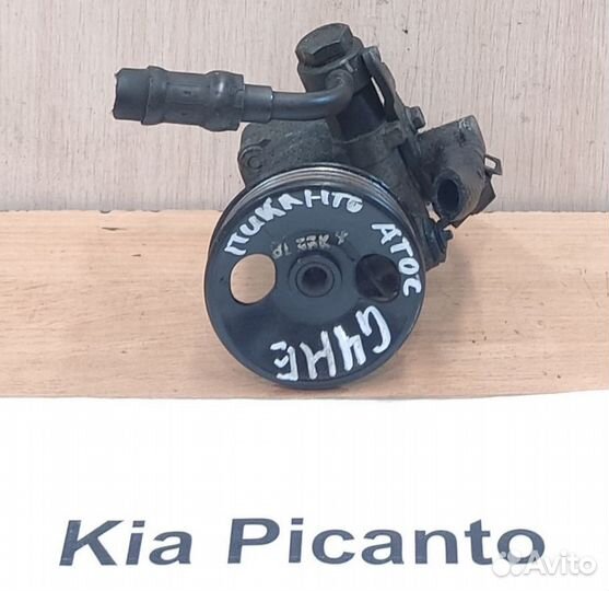 Насос гур G4HE 1.0л бензин Kia Picanto 1, 2005г