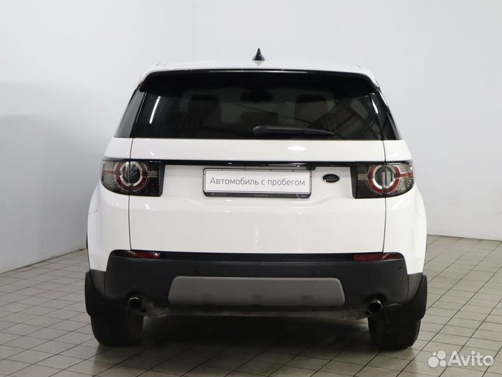 Land Rover Discovery Sport 2.0 AT, 2019, 93 881 км