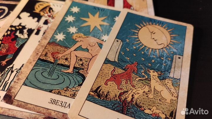 Карты Тaro Райдера Уэйта