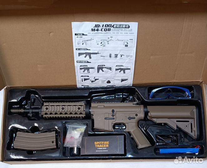 Орбиз автомат cyma M4 A2