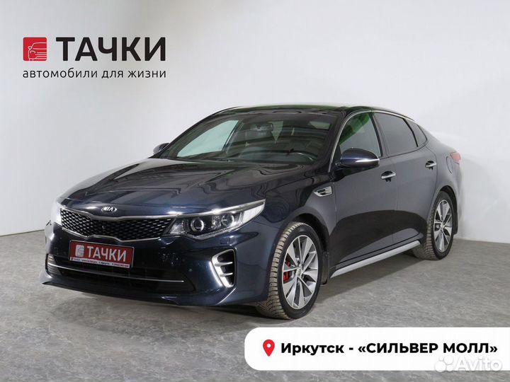 Kia Optima 2.4 AT, 2017, 151 800 км