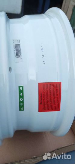 Диски литые r15 5x105