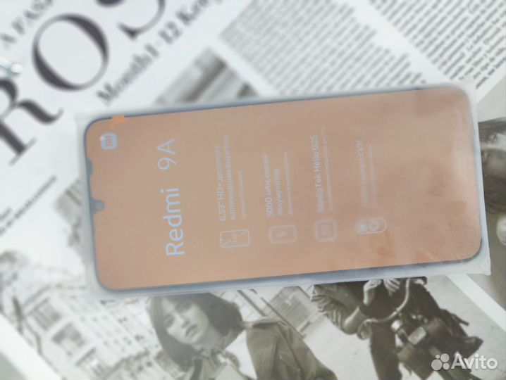 Смартфон Xiaomi Redmi 9A 2/32 гб