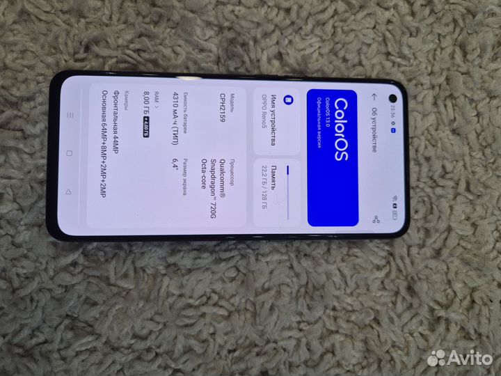 OPPO Reno 5 4G, 8/128 ГБ