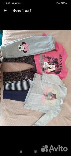 Комплект вещей на девочку