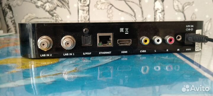 Ресивер триколор