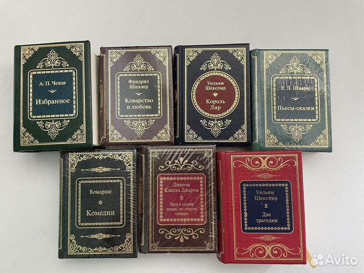 Сувенирные книги