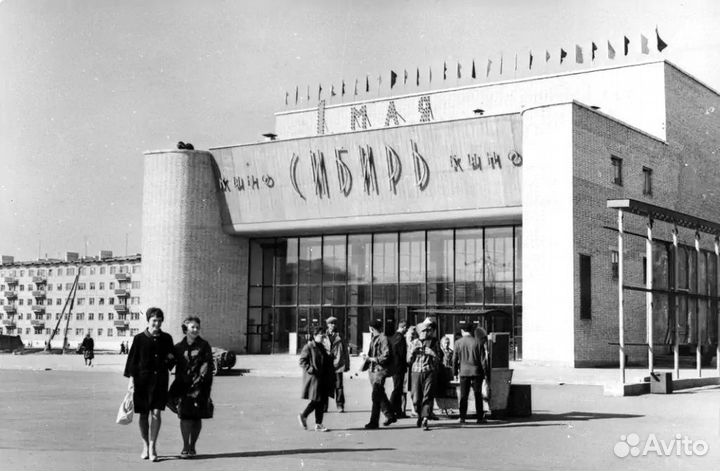 Новокузнецк СССР / и другие города 1,8 млн фото