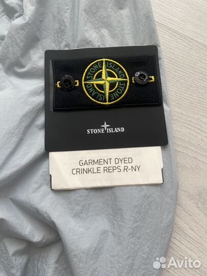 Куртка ветровка stone island