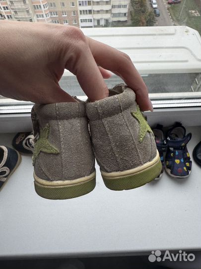 Ботиночки Котофей 20