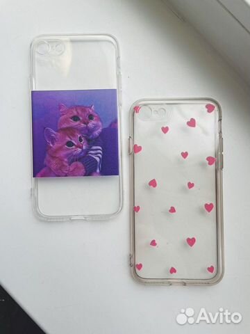 Чехол на iPhone 7,8