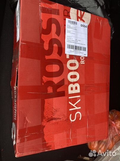 Горнолыжные ботинки Rossignol 28(43)