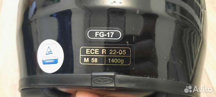 Мотоэкипировка