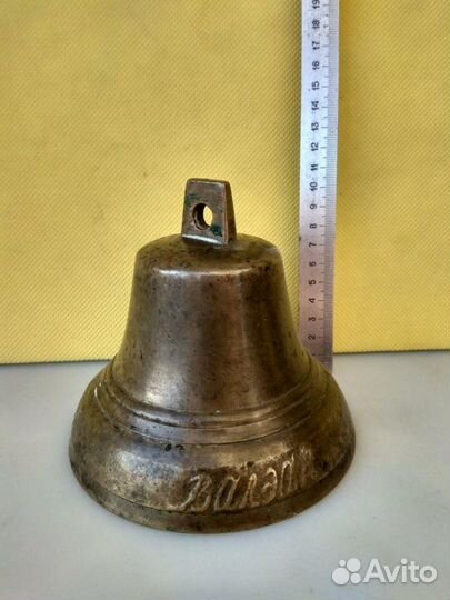 Колокольчик поддужный №0 с серебром