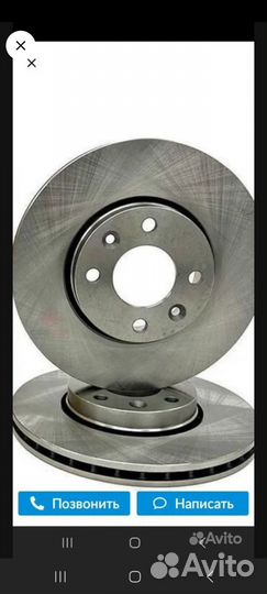 Тормозные диски LADA: Priora/Kalina/Granta/2110-14