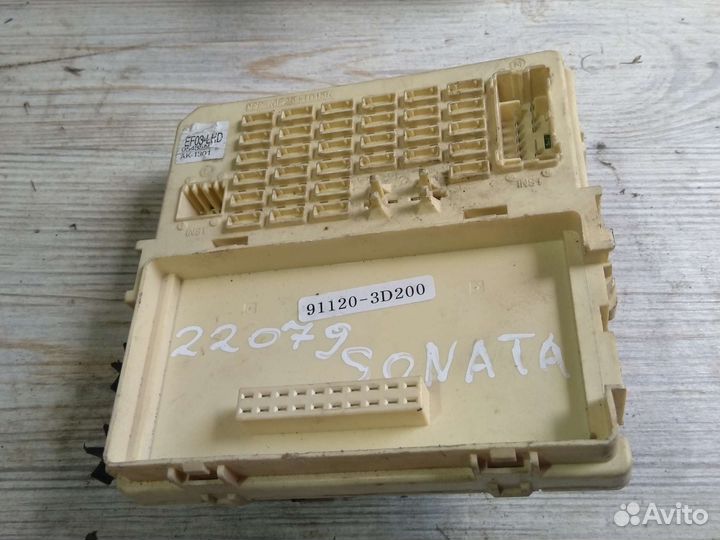 Блок предохранителей Hyundai Santa Fe 1 и Sonata