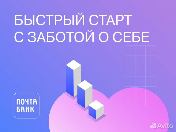 Менеджеры по работе с клиентами