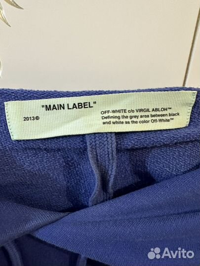 Толстовка Off White оригинал