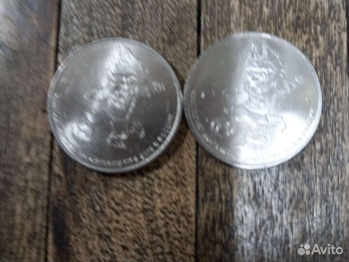 25рублей монета