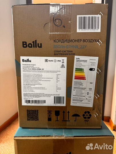 Сплит-система Ballu BSO-07HN8 22Y Olympio Edge on