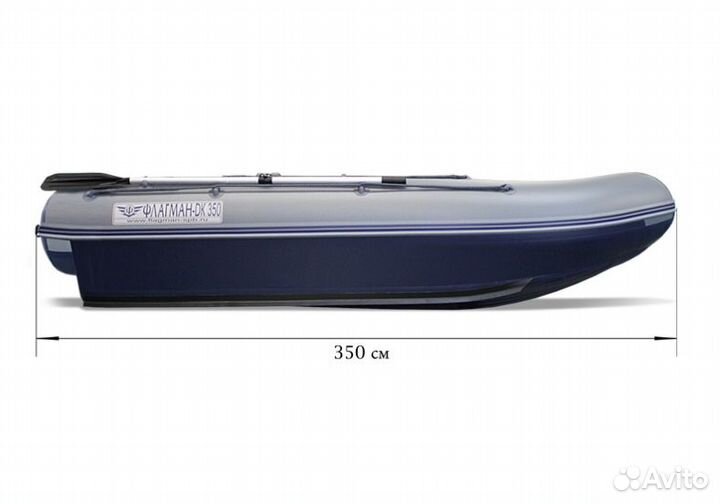 Лодка Флагман DK 350 Серо-синяя