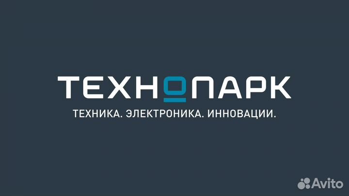 Кладовщик (Афимолл)