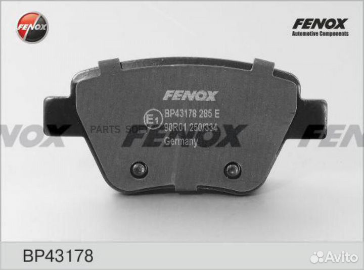 Fenox BP43178 Колодки тормозные дисковые