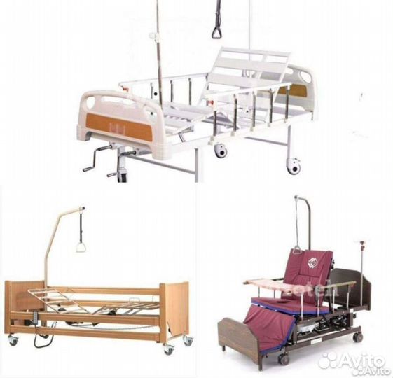 Медицинская кровать