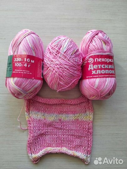 Пряжа Пехорка детская хлопок