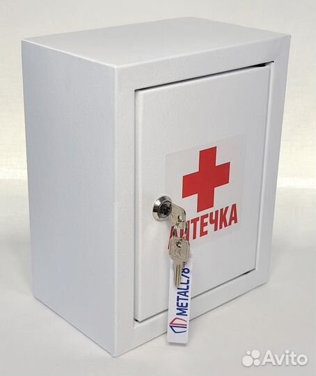 Аптечка, Аптечка металлическая, В250хШ200хГ125 мм