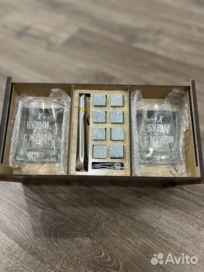 Набор стаканов для виски