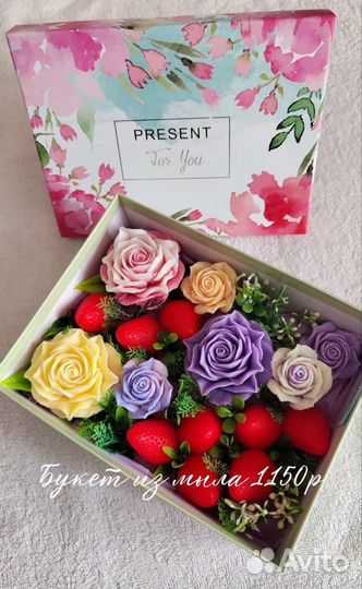 Букет из мыла