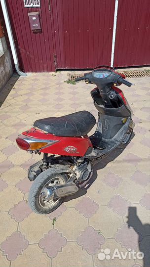Скутер 80сс