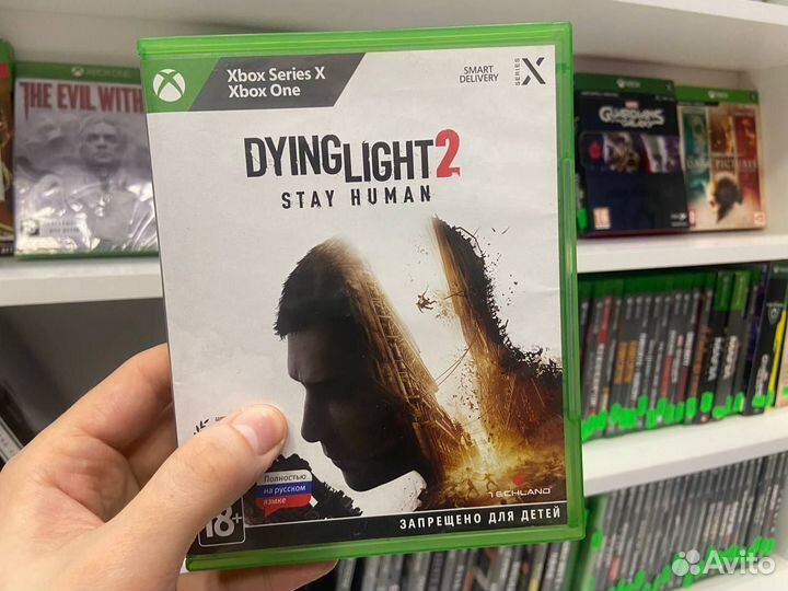 Dying Light 2 Stay Human Xbox One (resale)