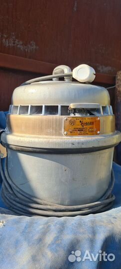 Пылесос Уралец 1971г