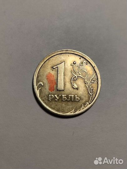 Монеты России