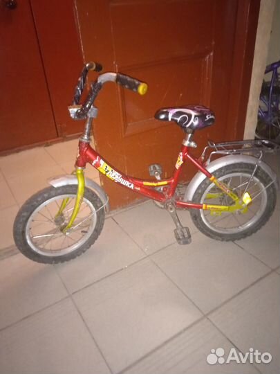 Велосипед детский