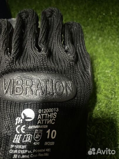 Перчатки ативибрационные