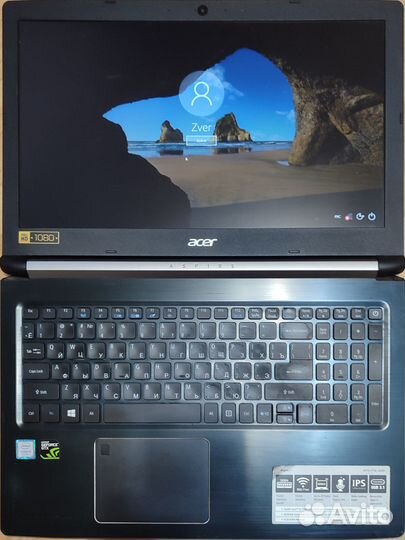 Современный acer i5 7gen/GTX1050-2gb/SSD256gb/20gb