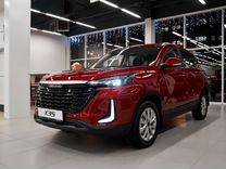 Новый BAIC X35 1.5 CVT, 2023, цена от 1 990 000 руб.