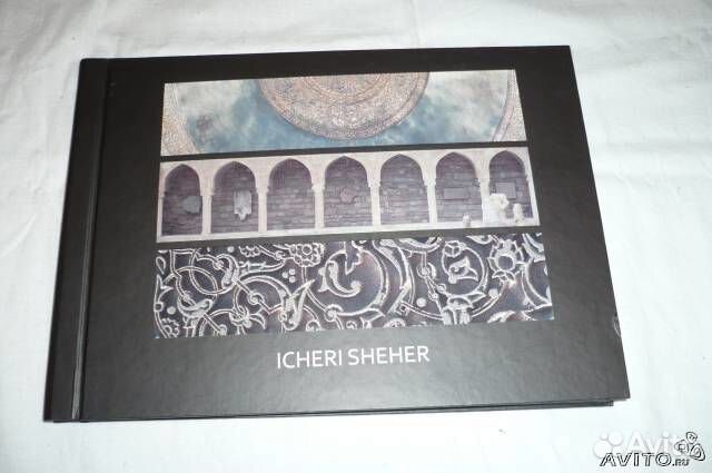 Художественный альбом с касето