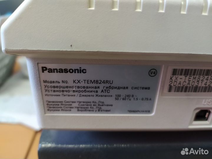 Мини-атс Panasonic KX-TEM824 RU