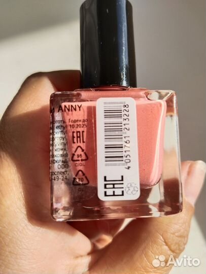 Лак для ногтей Anny