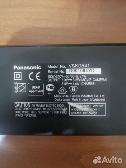 Аккумулятор CGR-V620 для Panasonic VHS-C