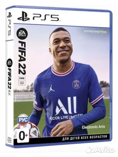 Fifa 2022 ps5