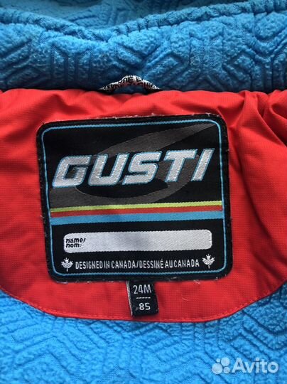 Детский зимний костюм