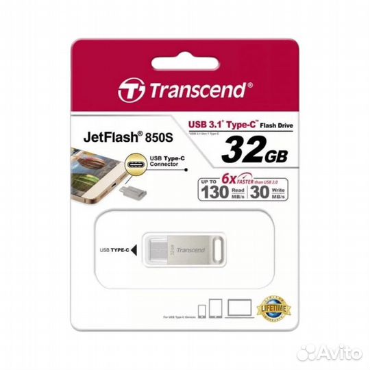 Флешка 32GB Transcend type C