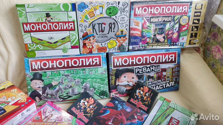 Монополия и настольные игры